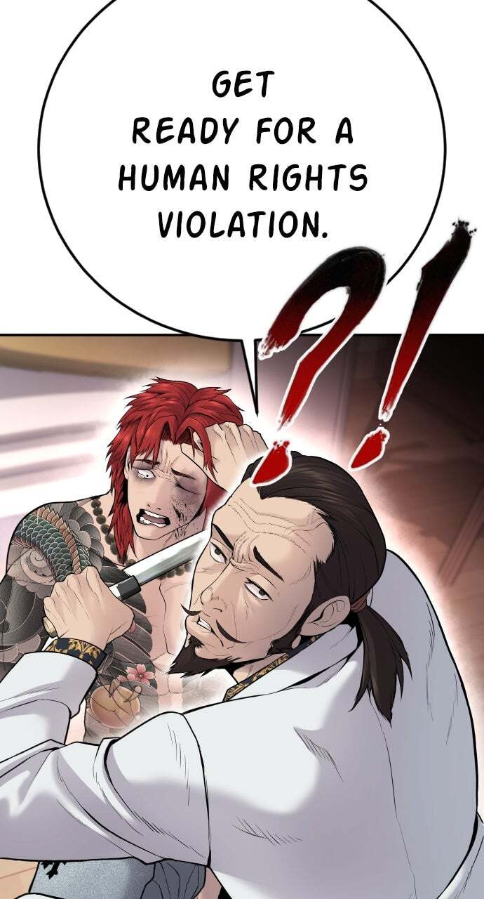 Manager Kim Chapter 52 page 51 - 