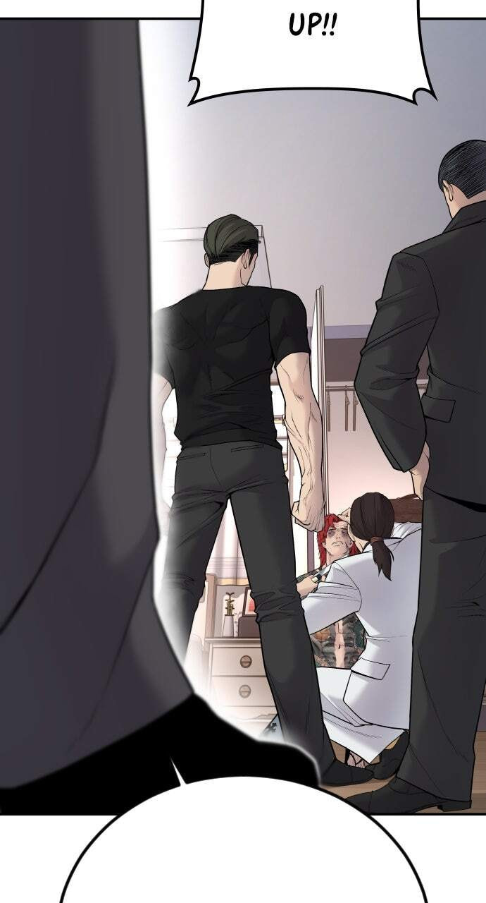 Manager Kim Chapter 52 page 56 - 