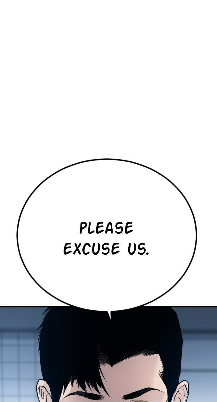 Manager Kim Chapter 52 page 61 - 