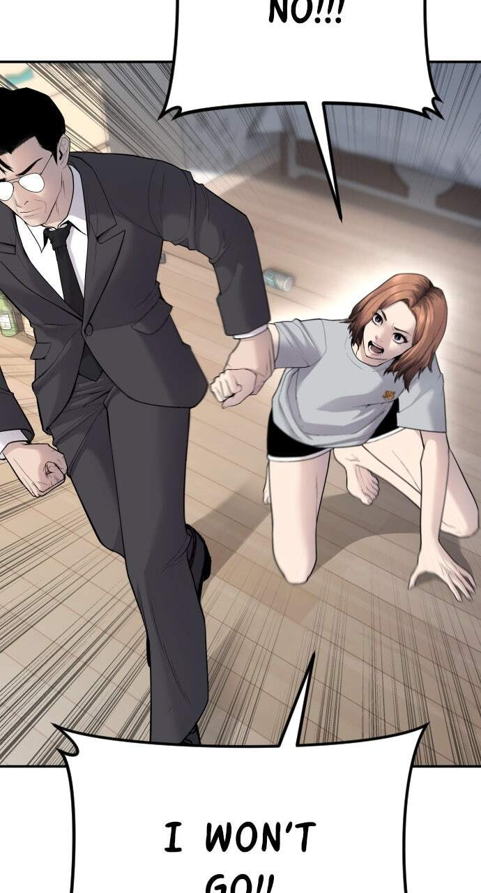 Manager Kim Chapter 52 page 74 - 