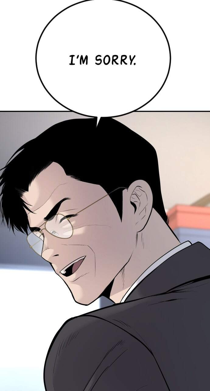Manager Kim Chapter 52 page 78 - 