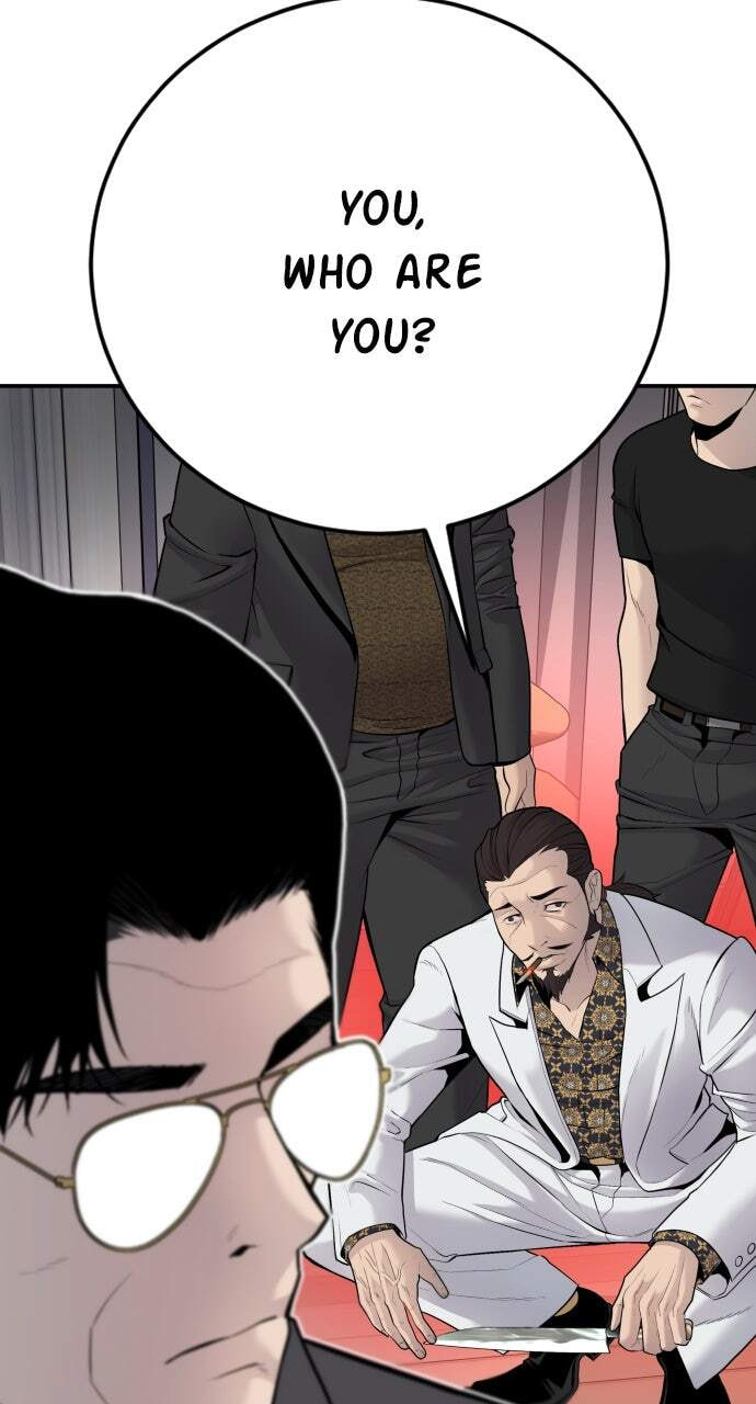 Manager Kim Chapter 52 page 82 - 