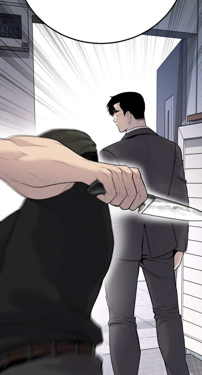 Manager Kim Chapter 52 page 87 - 