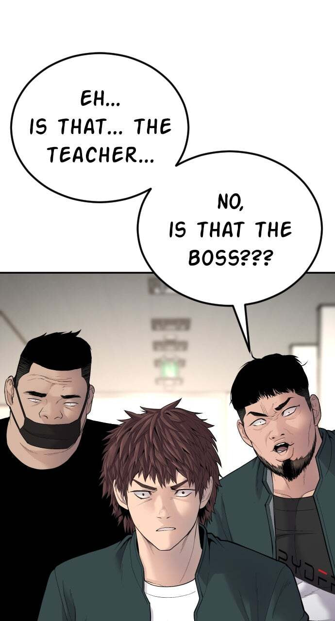 Manager Kim Chapter 53 page 104 - 