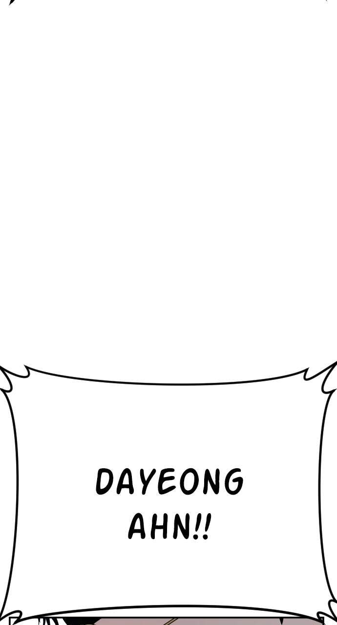 Manager Kim Chapter 53 page 142 - 