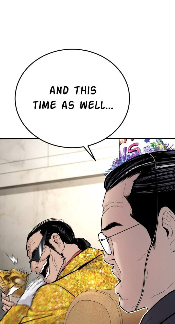 Manager Kim Chapter 53 page 166 - 
