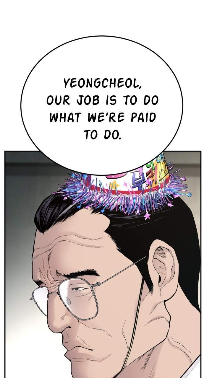 Manager Kim Chapter 53 page 171 - 