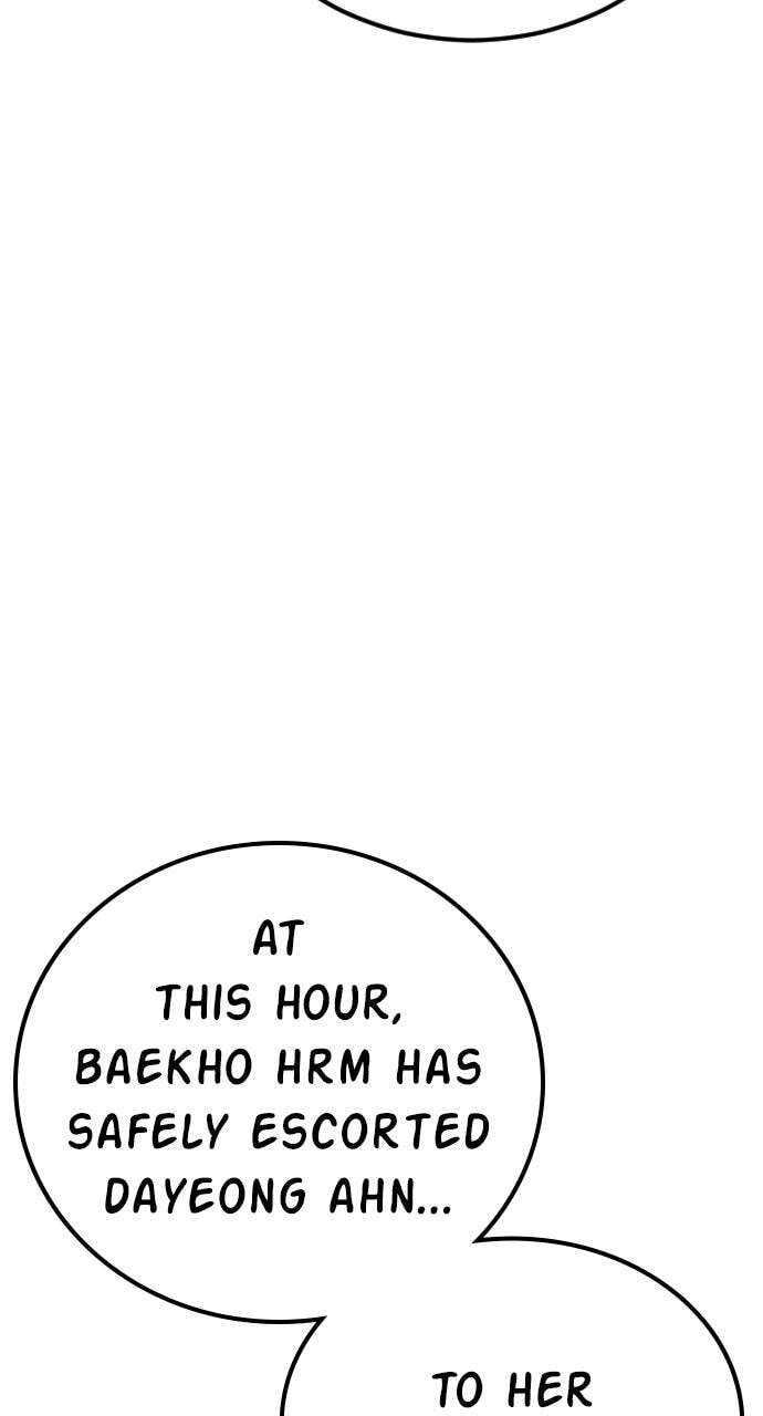 Manager Kim Chapter 53 page 27 - 