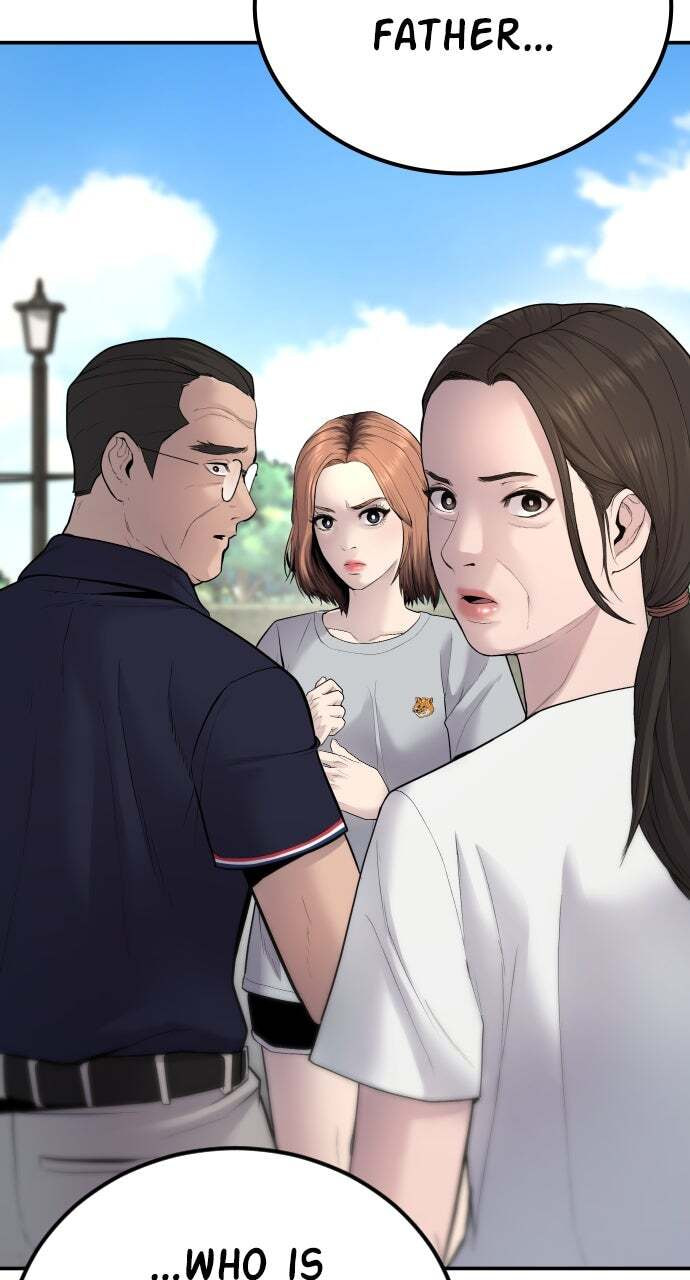 Manager Kim Chapter 53 page 28 - 
