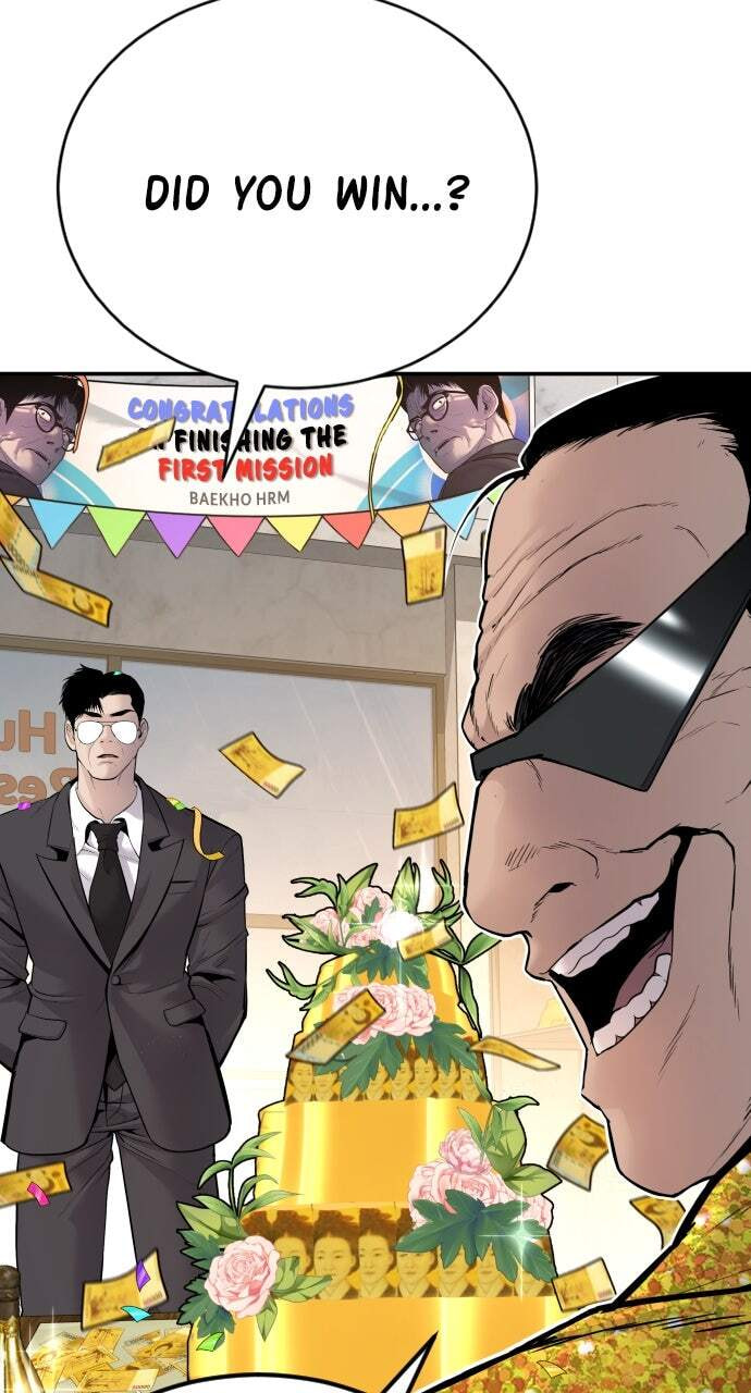 Manager Kim Chapter 53 page 50 - 