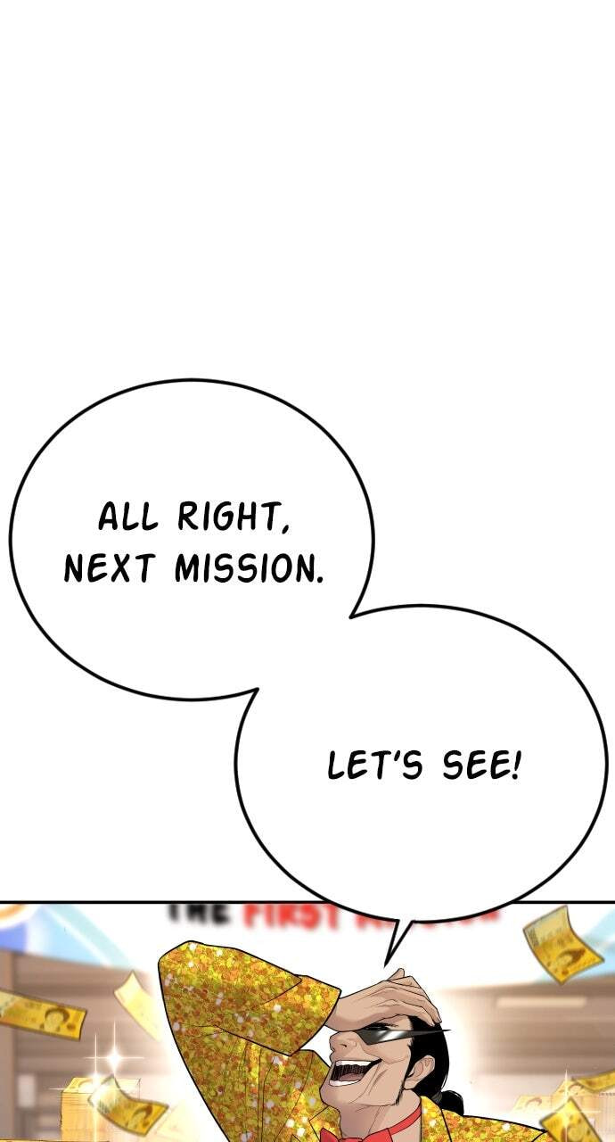 Manager Kim Chapter 53 page 54 - 