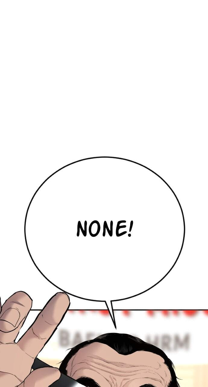 Manager Kim Chapter 53 page 56 - 