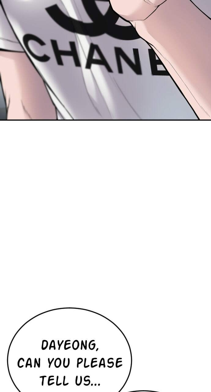 Manager Kim Chapter 53 page 62 - 