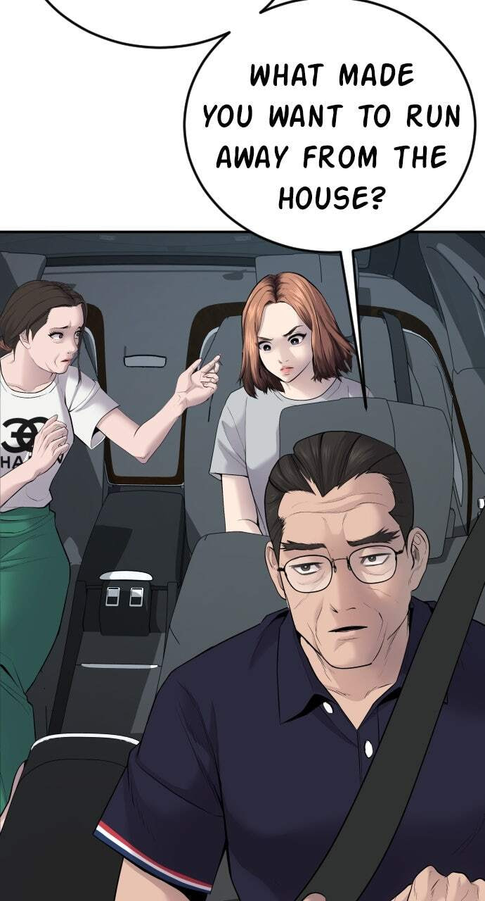 Manager Kim Chapter 53 page 63 - 