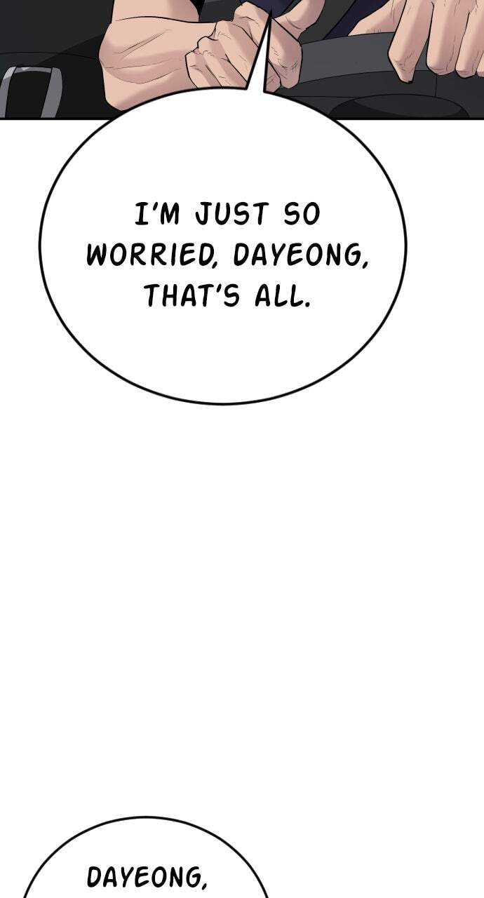 Manager Kim Chapter 53 page 64 - 