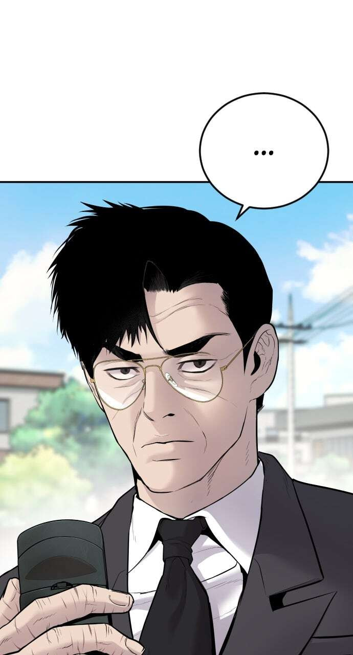 Manager Kim Chapter 53 page 8 - 