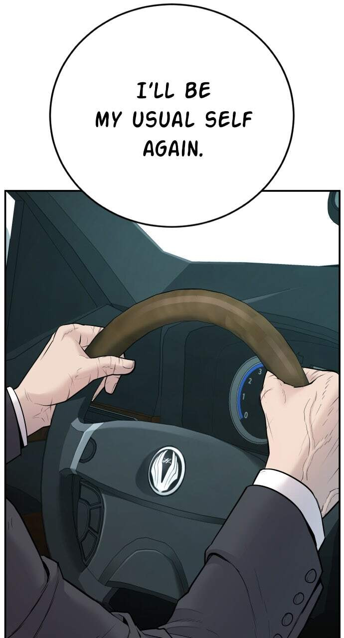 Manager Kim Chapter 53 page 74 - 