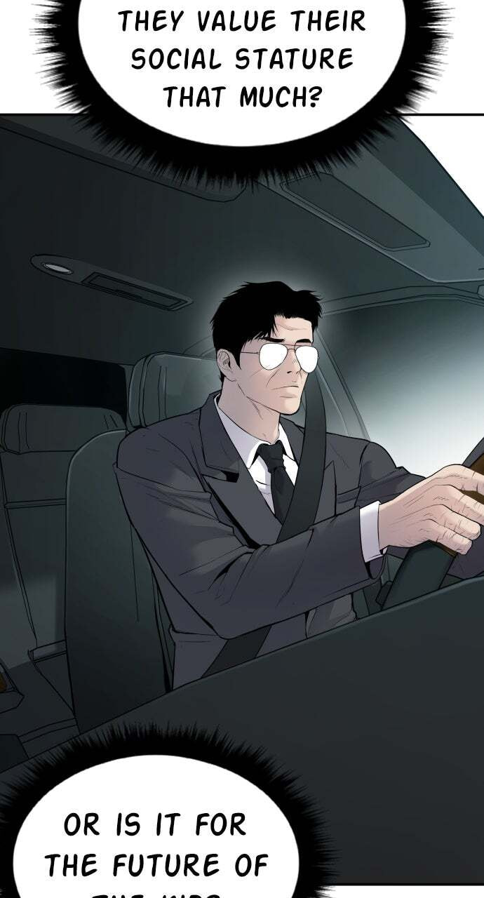 Manager Kim Chapter 53 page 82 - 