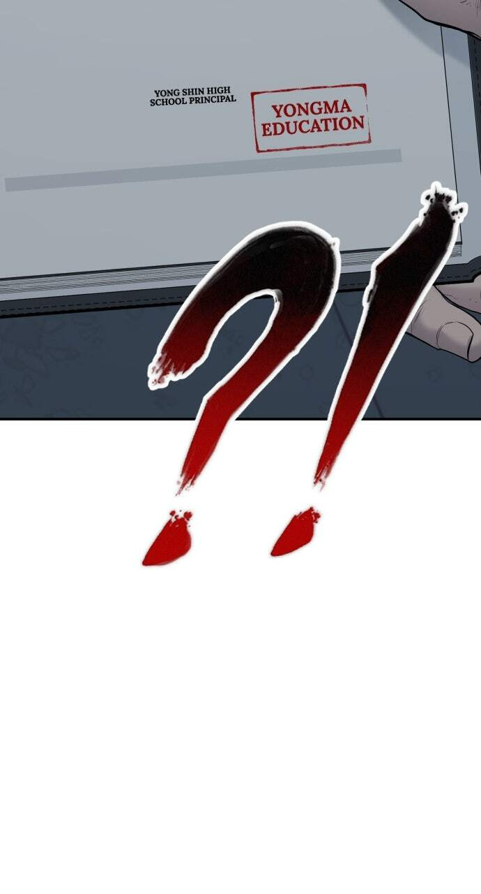 Manager Kim Chapter 54 page 11 - 