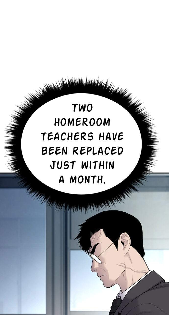 Manager Kim Chapter 54 page 12 - 