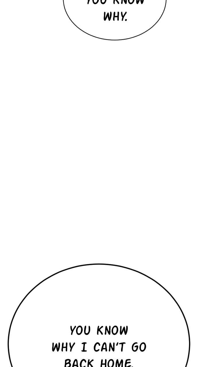 Manager Kim Chapter 54 page 22 - 