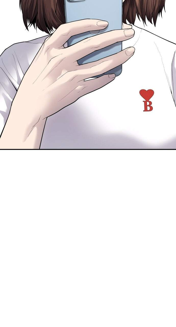 Manager Kim Chapter 54 page 49 - 