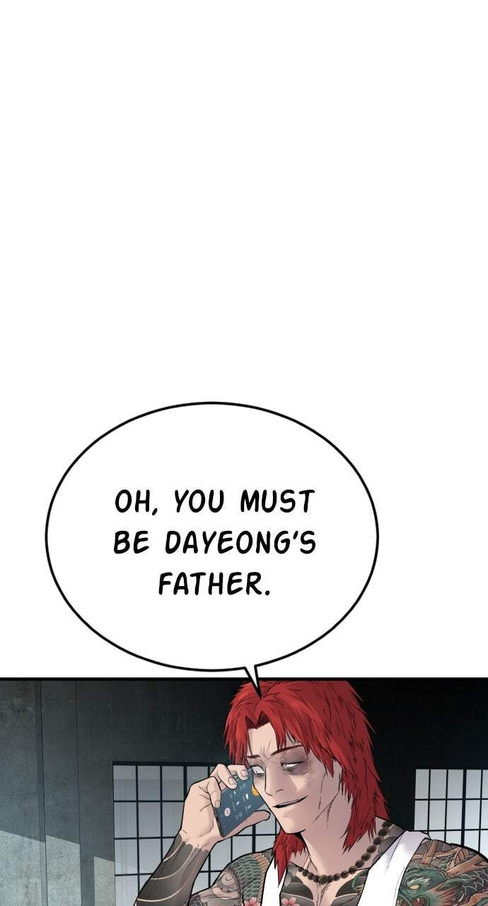 Manager Kim Chapter 56 page 107 - 