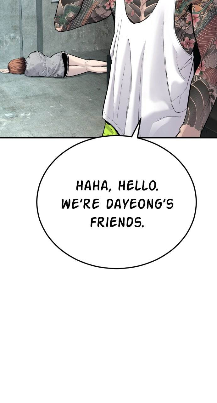 Manager Kim Chapter 56 page 108 - 