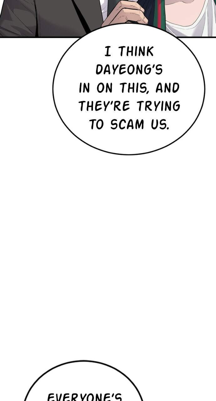 Manager Kim Chapter 56 page 141 - 