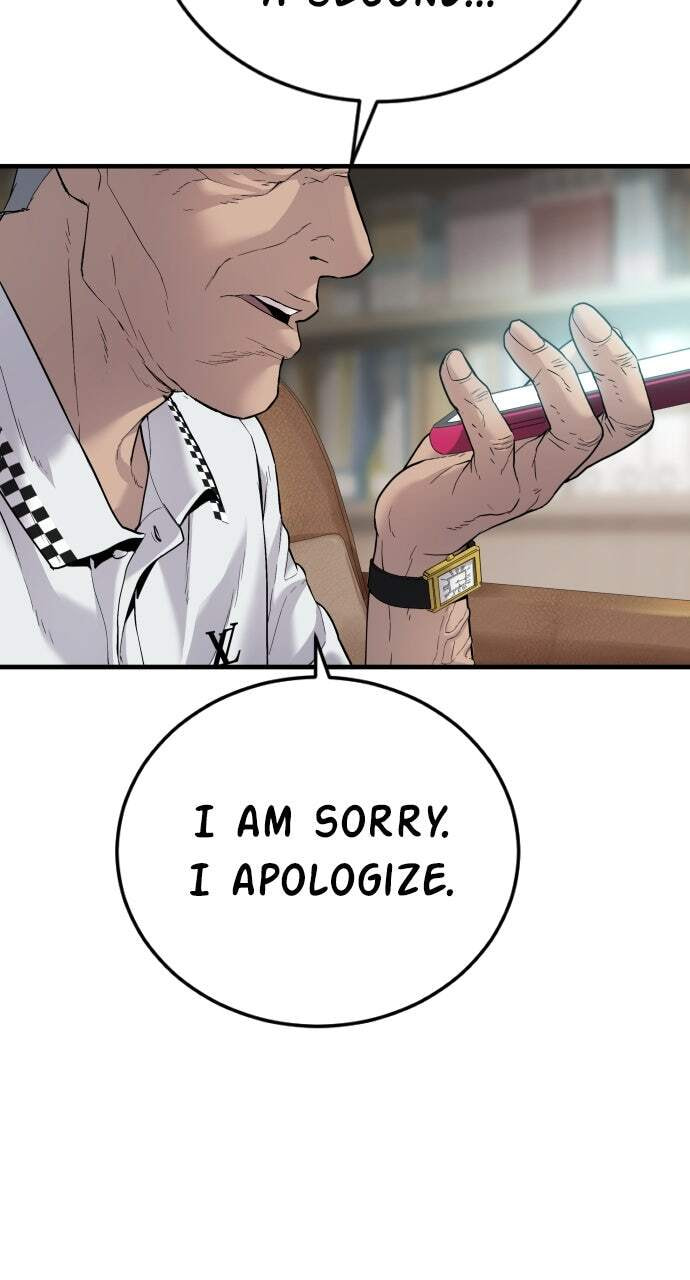 Manager Kim Chapter 56 page 154 - 