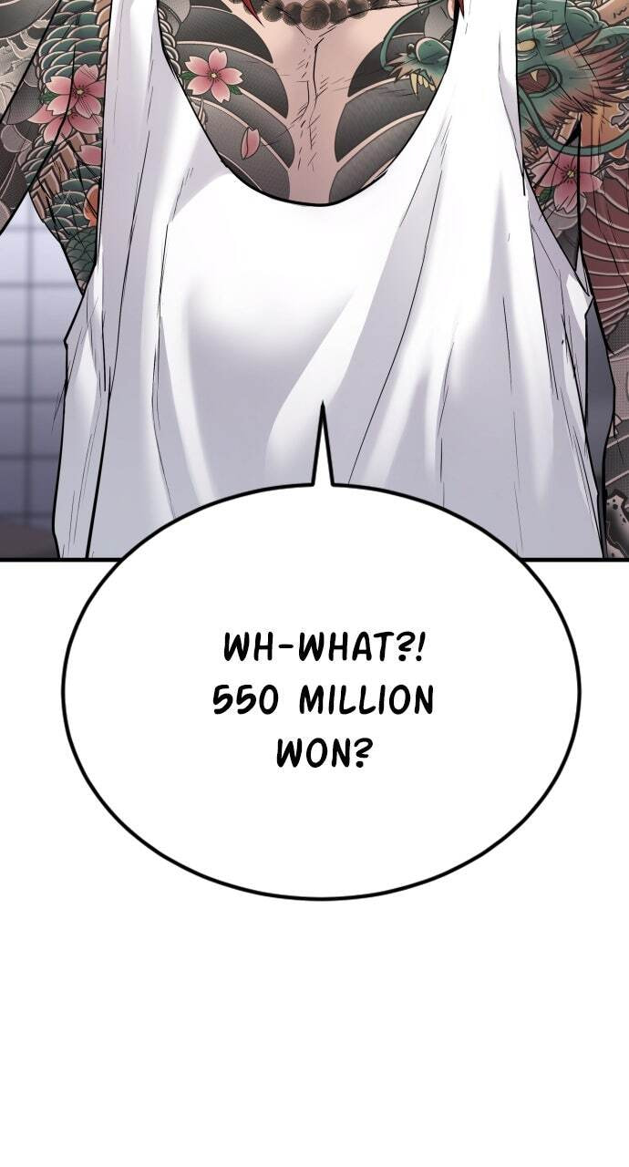 Manager Kim Chapter 56 page 22 - 
