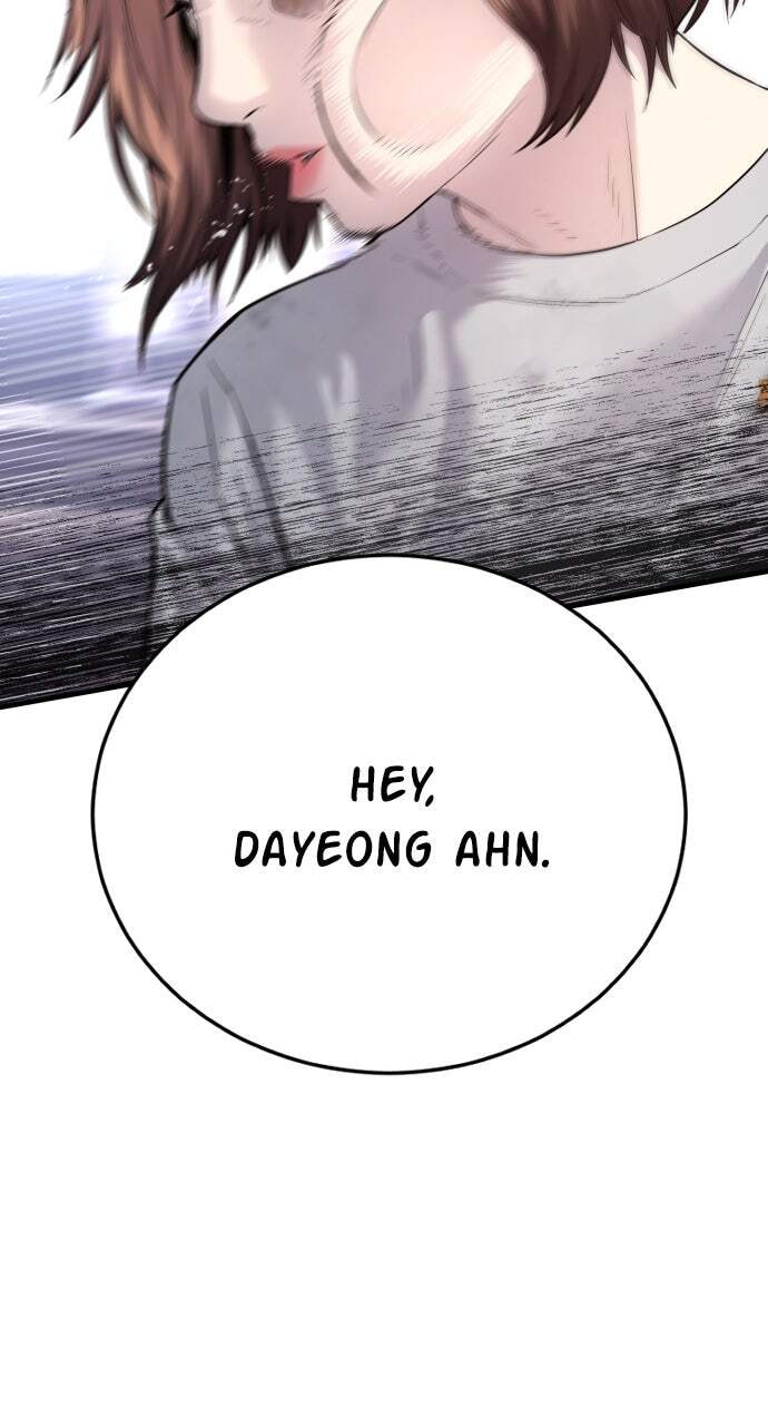 Manager Kim Chapter 56 page 4 - 