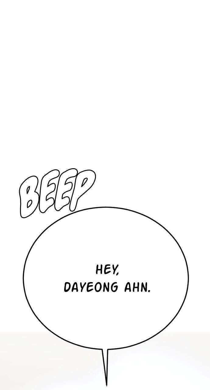 Manager Kim Chapter 56 page 41 - 