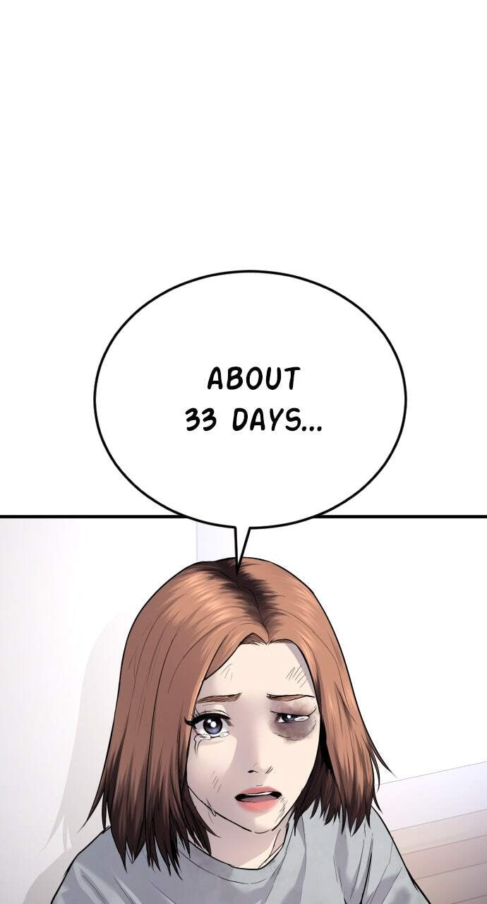 Manager Kim Chapter 56 page 45 - 