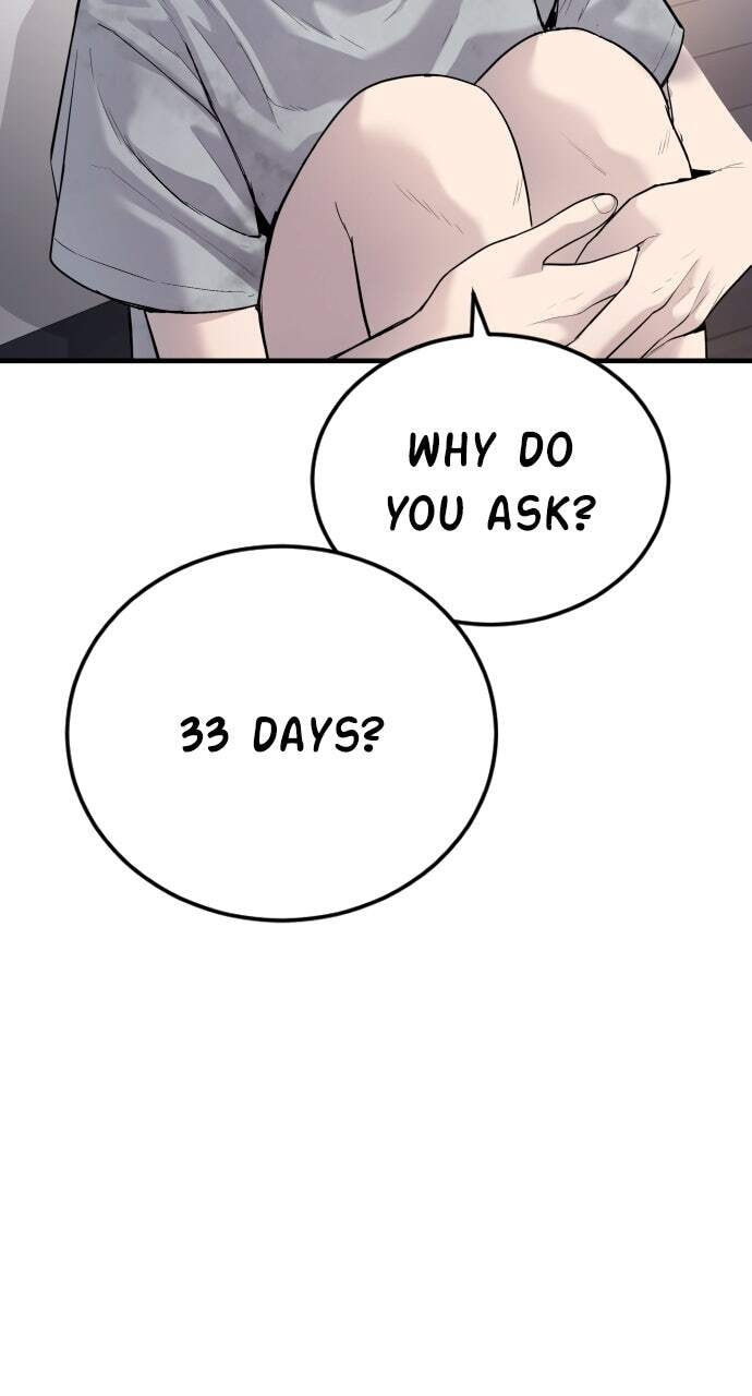 Manager Kim Chapter 56 page 46 - 