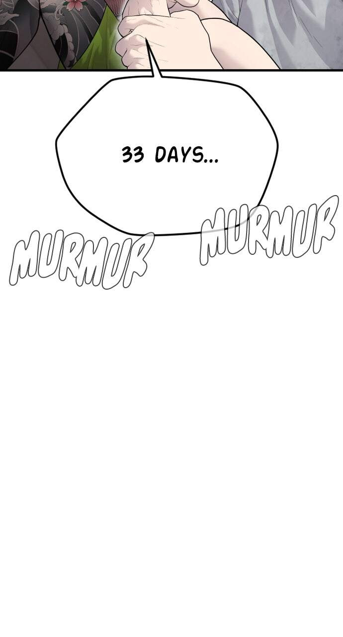 Manager Kim Chapter 56 page 48 - 