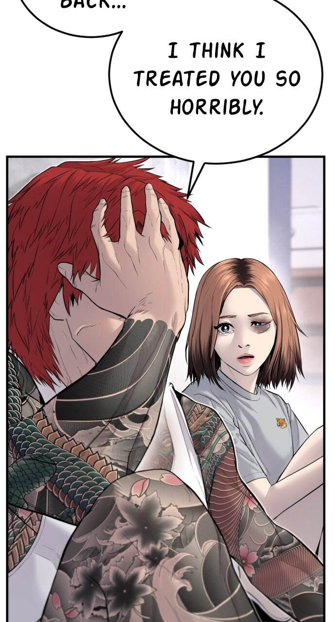Manager Kim Chapter 56 page 52 - 