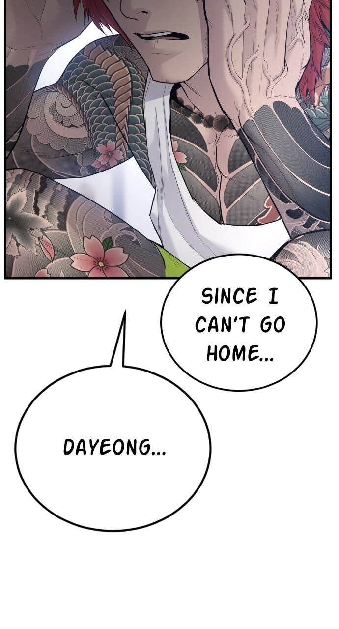 Manager Kim Chapter 56 page 58 - 