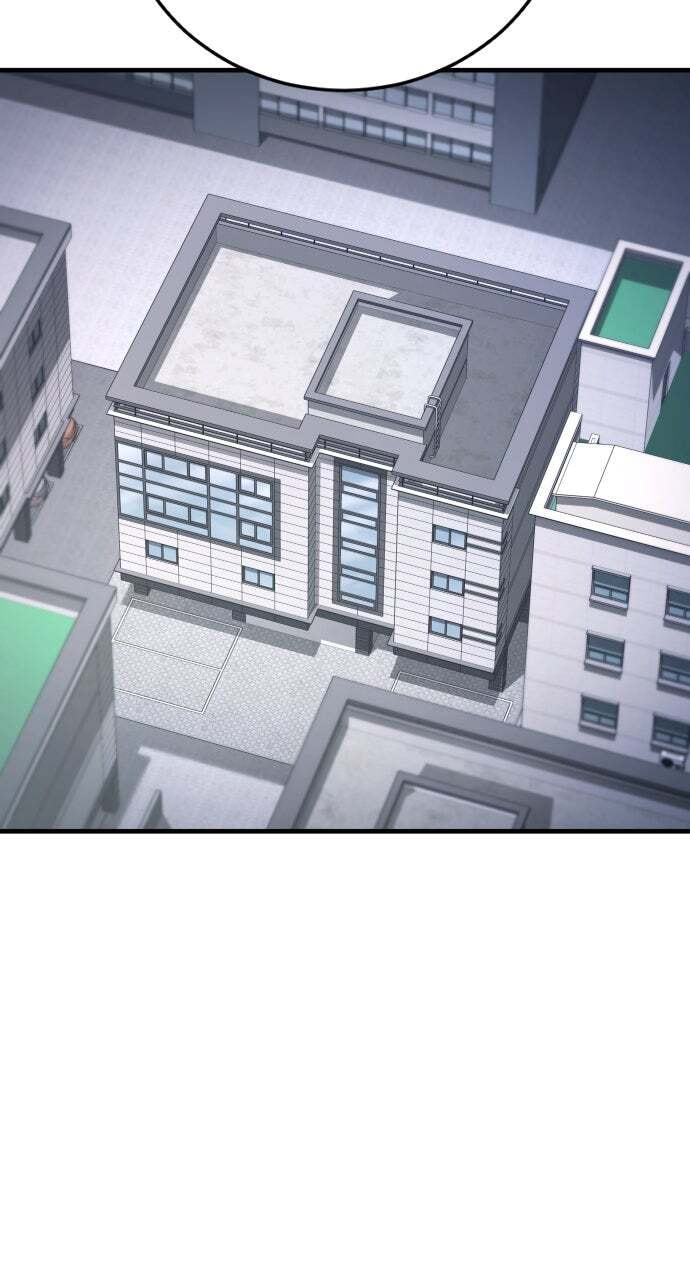 Manager Kim Chapter 56 page 74 - 