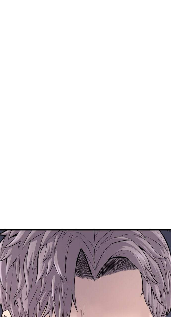Manager Kim Chapter 56 page 79 - 
