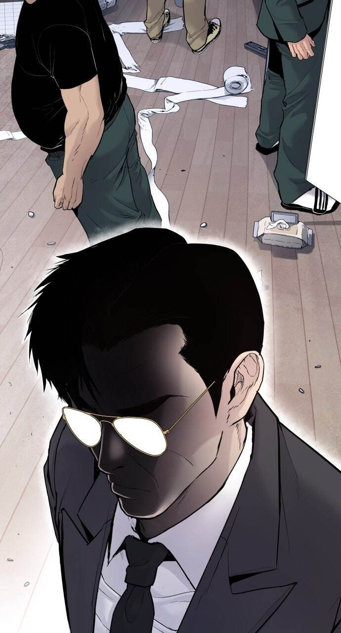 Manager Kim Chapter 56 page 82 - 