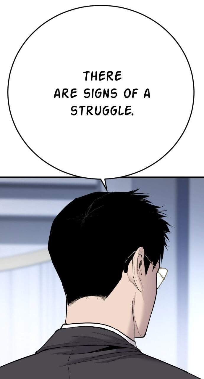 Manager Kim Chapter 56 page 94 - 