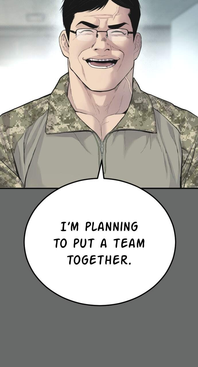 Manager Kim Chapter 57 page 12 - 