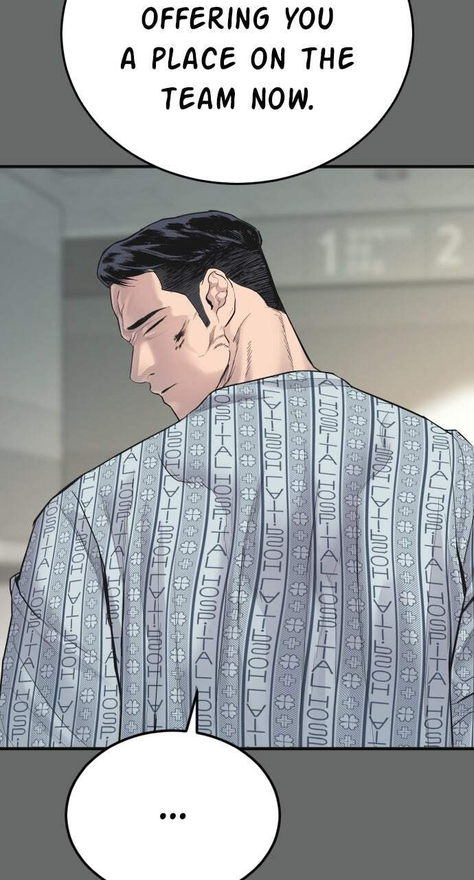 Manager Kim Chapter 57 page 16 - 