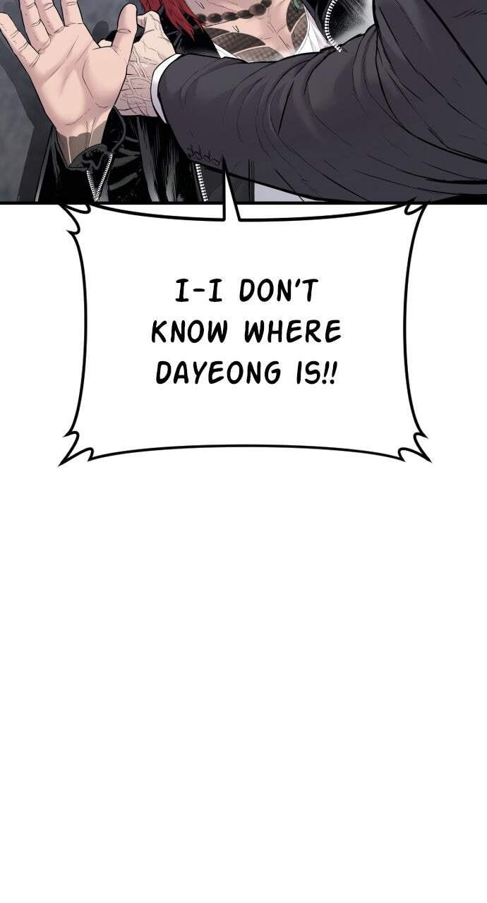 Manager Kim Chapter 57 page 160 - 