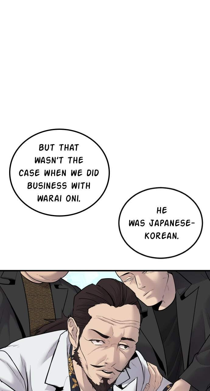 Manager Kim Chapter 57 page 174 - 