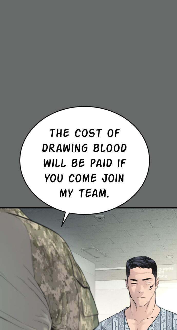 Manager Kim Chapter 57 page 19 - 