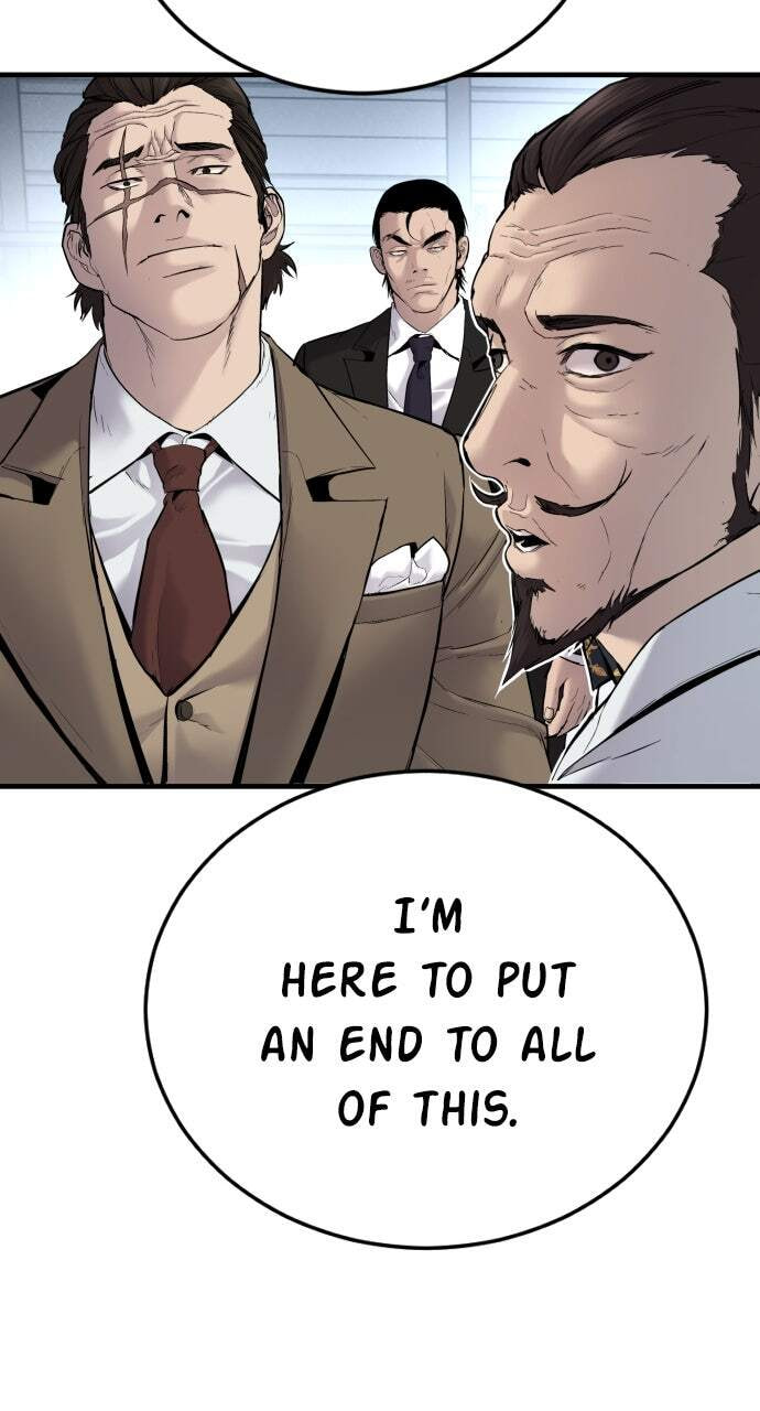 Manager Kim Chapter 57 page 199 - 