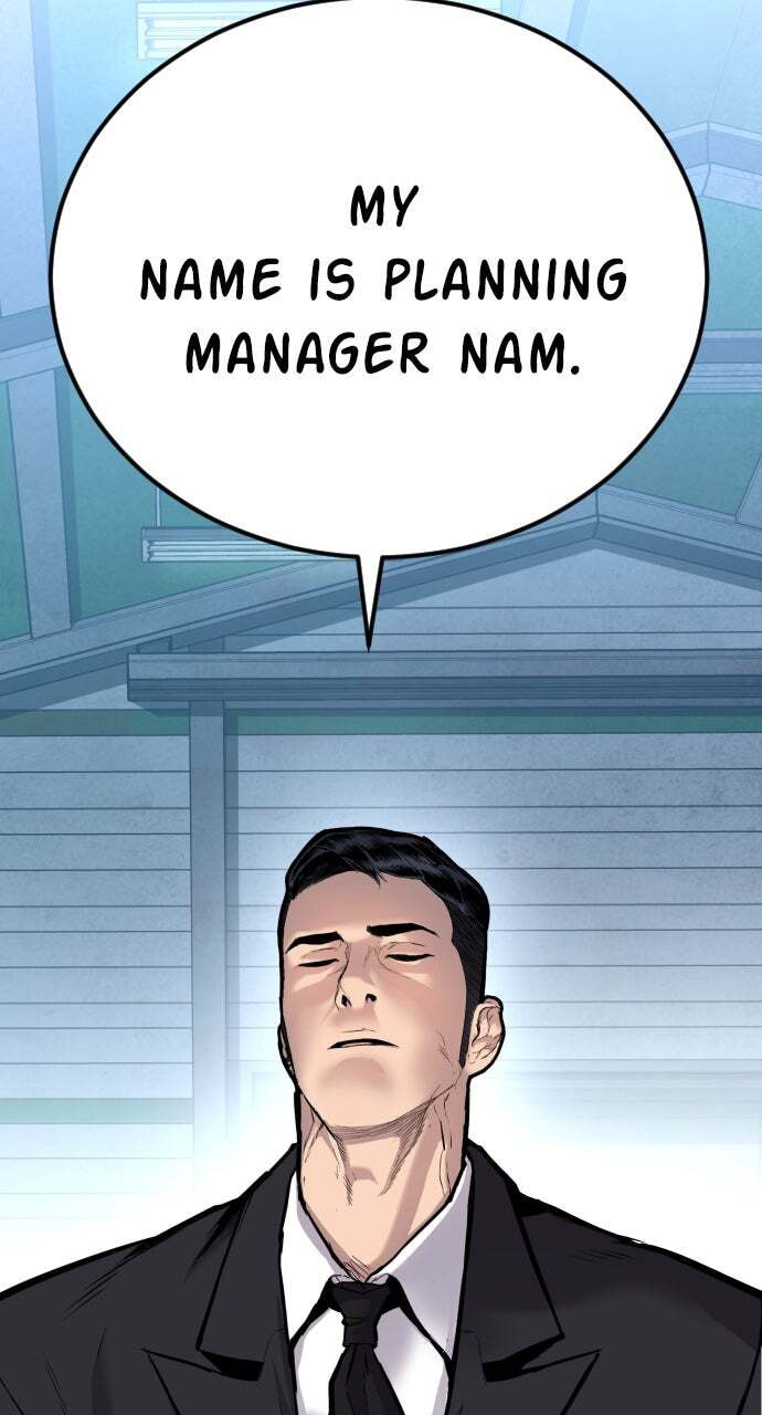 Manager Kim Chapter 57 page 201 - 