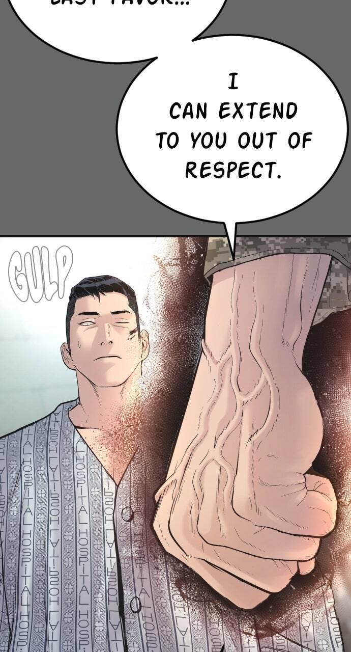 Manager Kim Chapter 57 page 26 - 